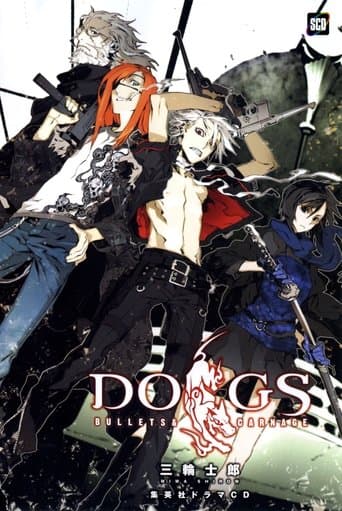 Movie poster for Dogs: Bullets & Carnage