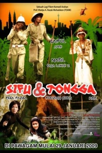 Movie poster for Sifu Dan Tongga