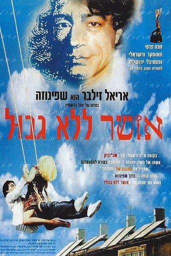 Movie poster for Everlasting Joy