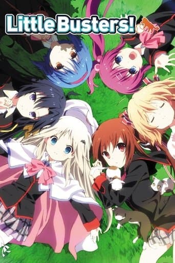 Movie poster for Little Busters!