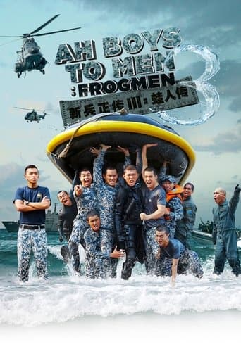 Movie poster for Ah Boys to Men 3: Frogmen