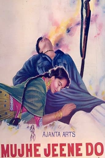 Movie poster for Mujhe Jeene Do