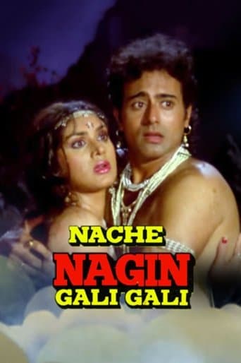 Movie poster for Nache Nagin Gali Gali