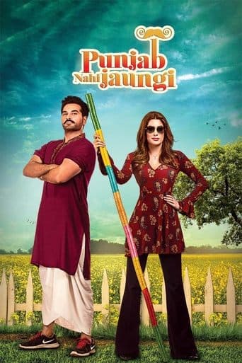 Movie poster for Punjab Nahi Jaungi