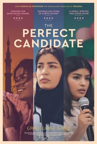 Movie poster for The Perfect Candidate