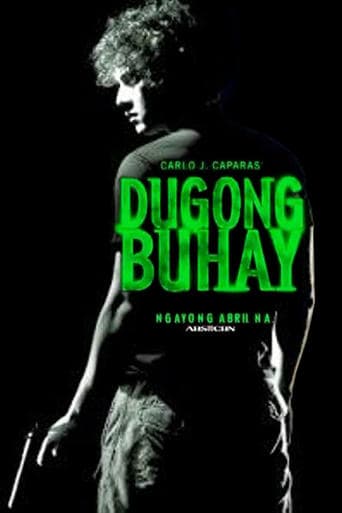 Movie poster for Dugong Buhay