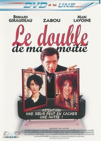 Movie poster for Le double de ma moitié