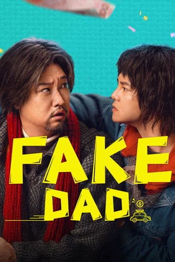 Movie poster for Fake Dad