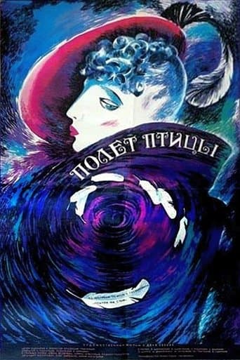 Movie poster for Bird Flight