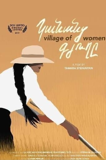Movie poster for Village of Women