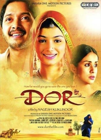 Movie poster for Dor
