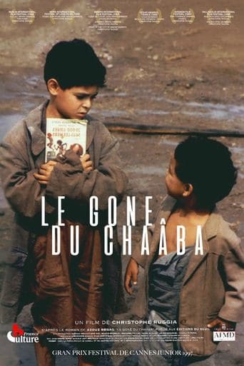 Movie poster for The Kid from Chaaba