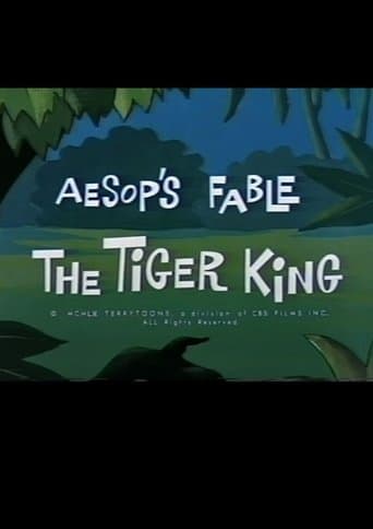 Movie poster for Aesop's Fable: The Tiger King