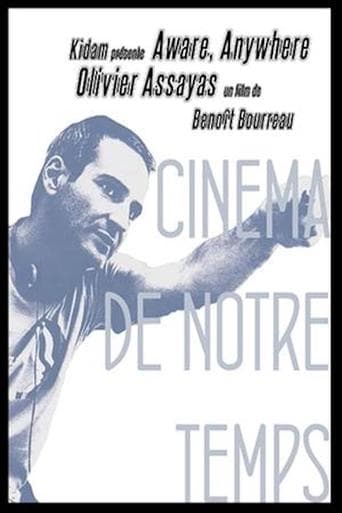 Movie poster for Aware, Anywhere
