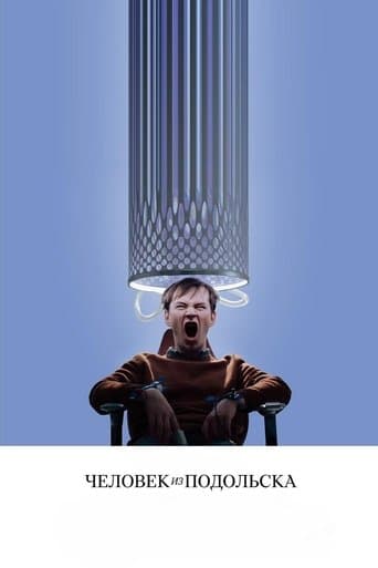 Movie poster for Man From Podolsk