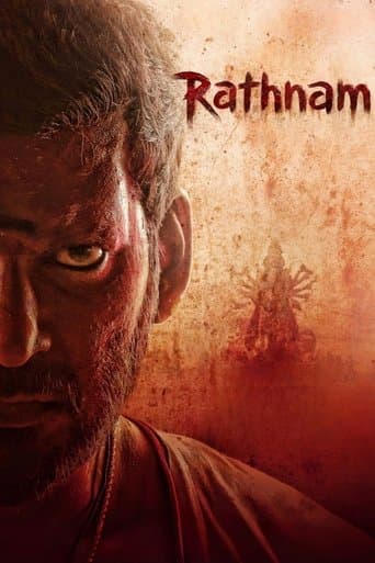 Movie poster for Rathnam