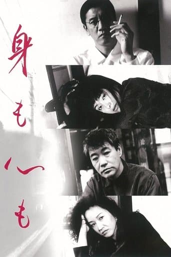 Movie poster for Body and Soul