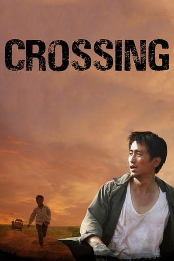 Movie poster for Crossing