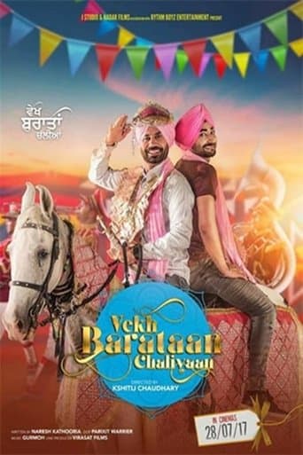 Movie poster for Vekh Baraatan Challiyan