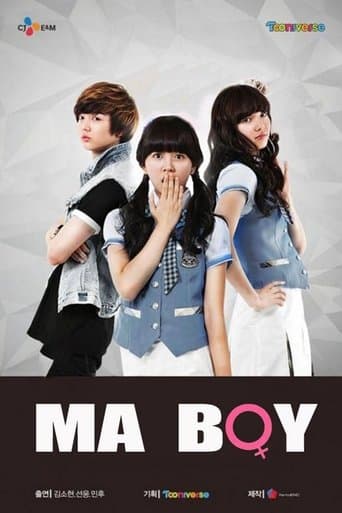 Movie poster for Ma Boy