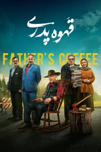 Movie poster for Father's Coffee