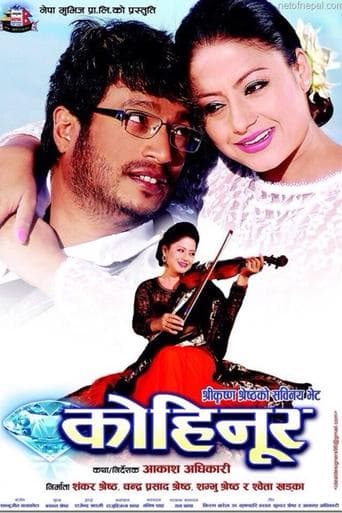 Movie poster for Kohinoor