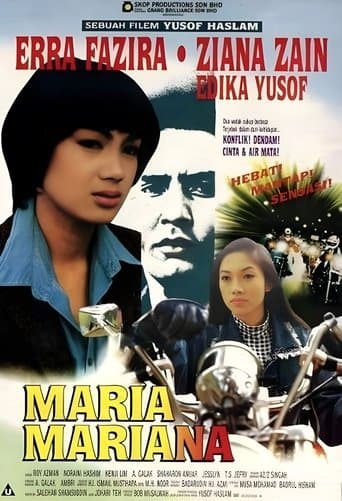 Movie poster for Maria Mariana