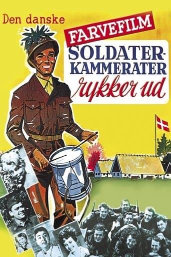Movie poster for Friends at Arms: Marching Out