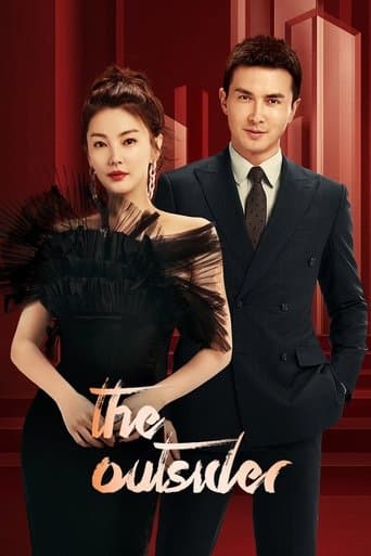 Movie poster for The Outsider