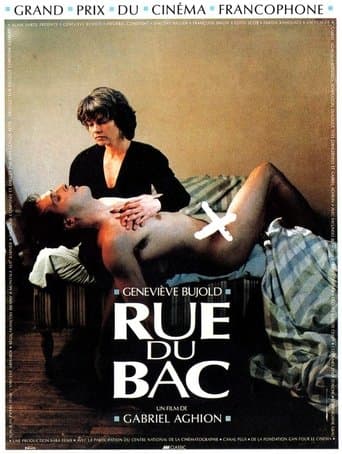 Movie poster for Rue du Bac