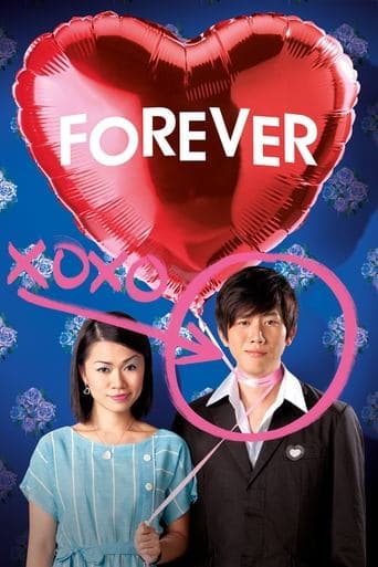 Movie poster for Forever
