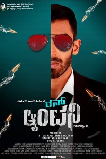 Movie poster for Run Antony