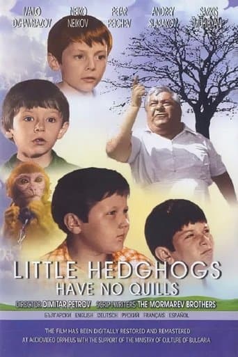 Movie poster for Little Hedghogs Have No Quills