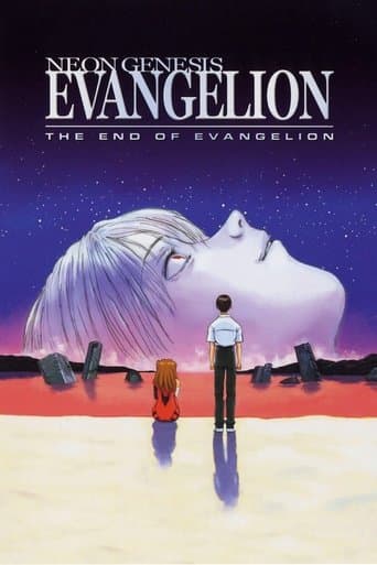 Movie poster for Neon Genesis Evangelion: The End of Evangelion