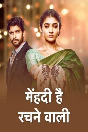 Movie poster for Mehndi Hai Rachne Waali