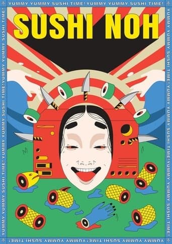 Movie poster for Sushi Noh
