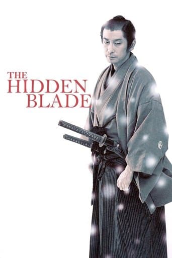 Movie poster for The Hidden Blade