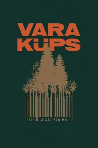 Movie poster for Vertical Money