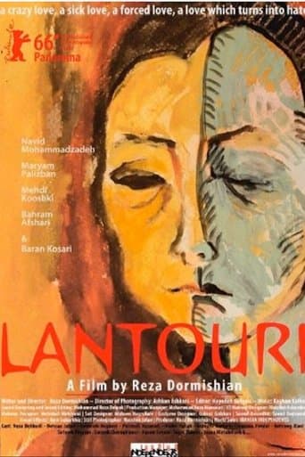 Movie poster for Lantouri