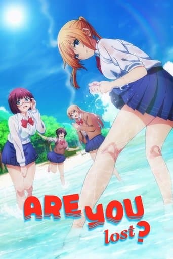 Movie poster for Are You Lost?