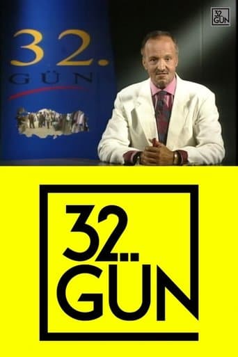 Movie poster for 32nd Day