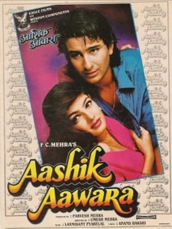 Movie poster for Aashik Aawara