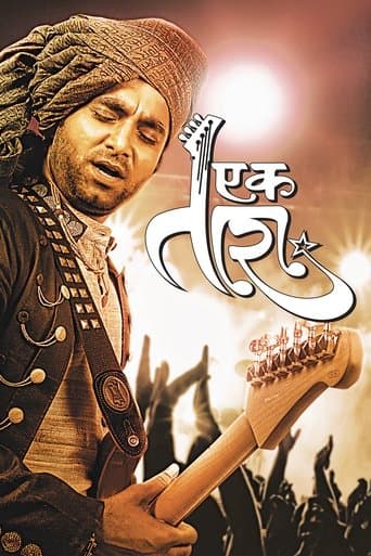 Movie poster for Ek Tara