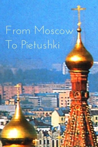 Movie poster for From Moscow to Pietushki