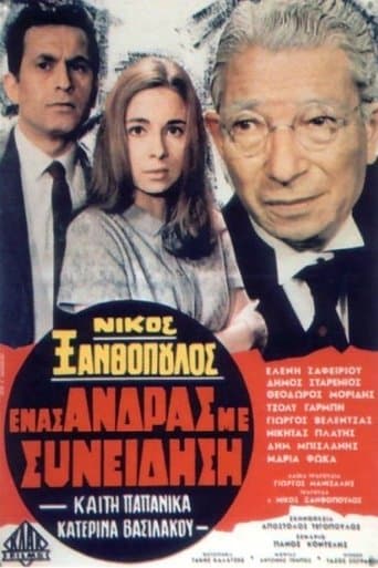 Movie poster for A Man with a Conscience
