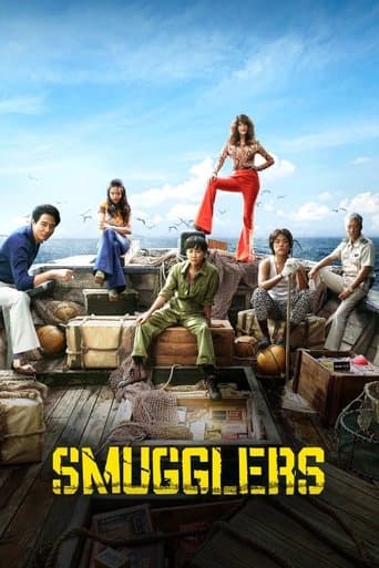 Movie poster for Smugglers