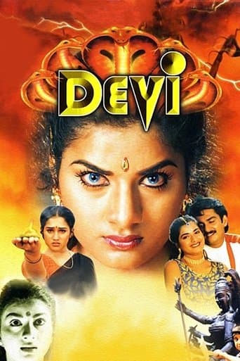 Movie poster for Devi
