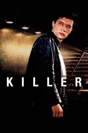Movie poster for Killer