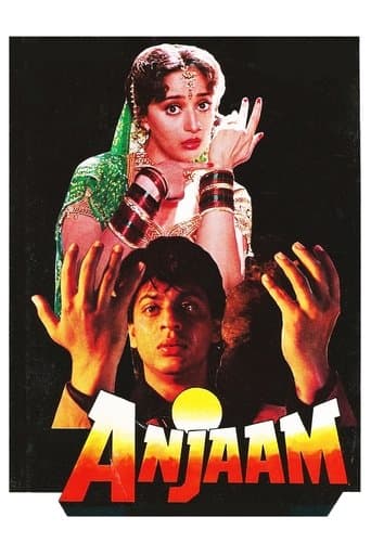Movie poster for Anjaam