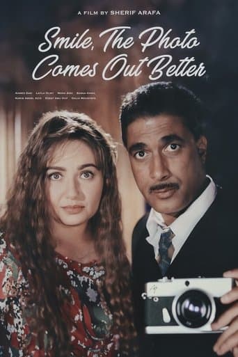 Movie poster for Smile, The Photo Comes Out Better